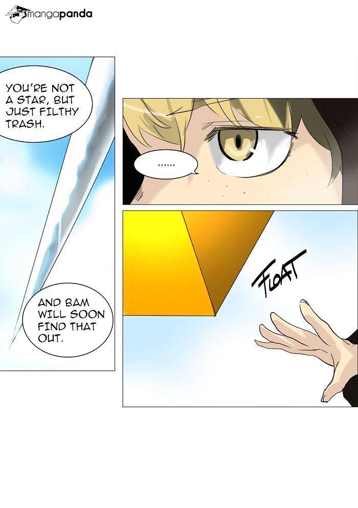 Tower of God, Chapter 224 image 12